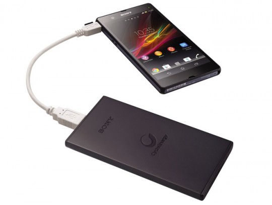 sony-cp-f5-portable-charger-540x407
